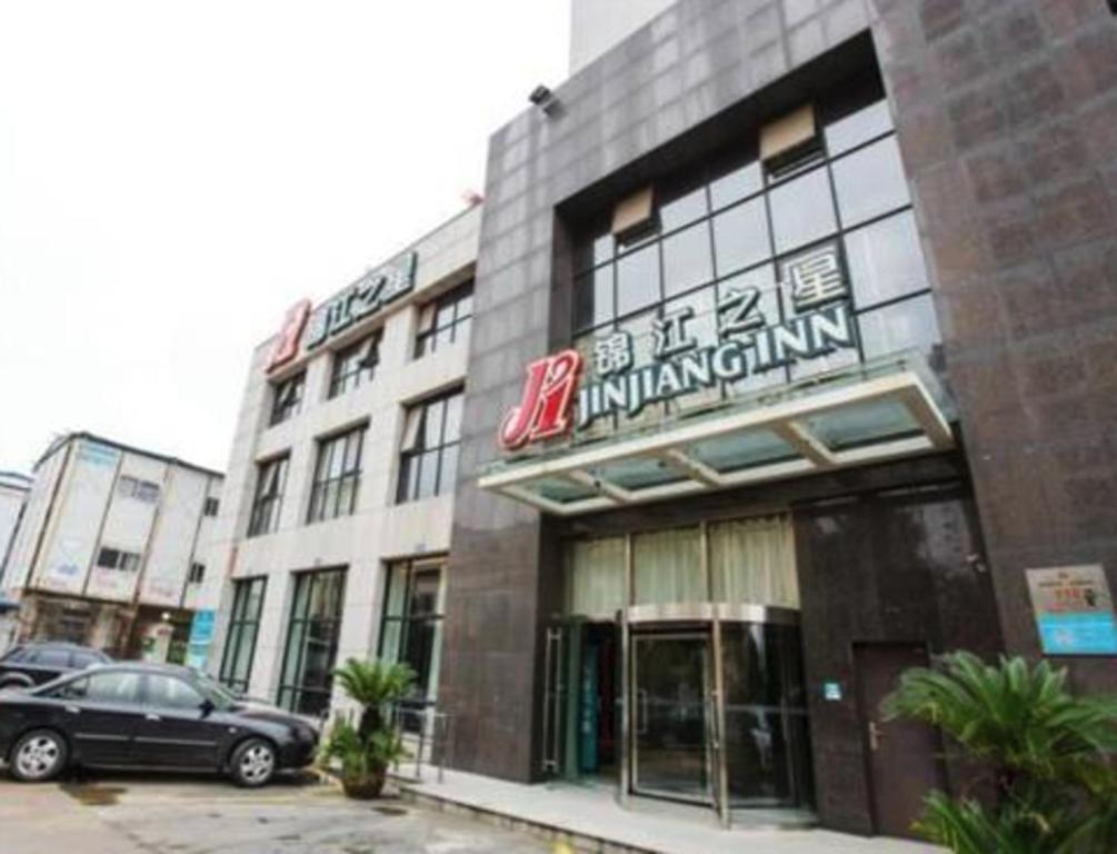 Jinjiang Inn Jinhua Binhong Road Extérieur photo