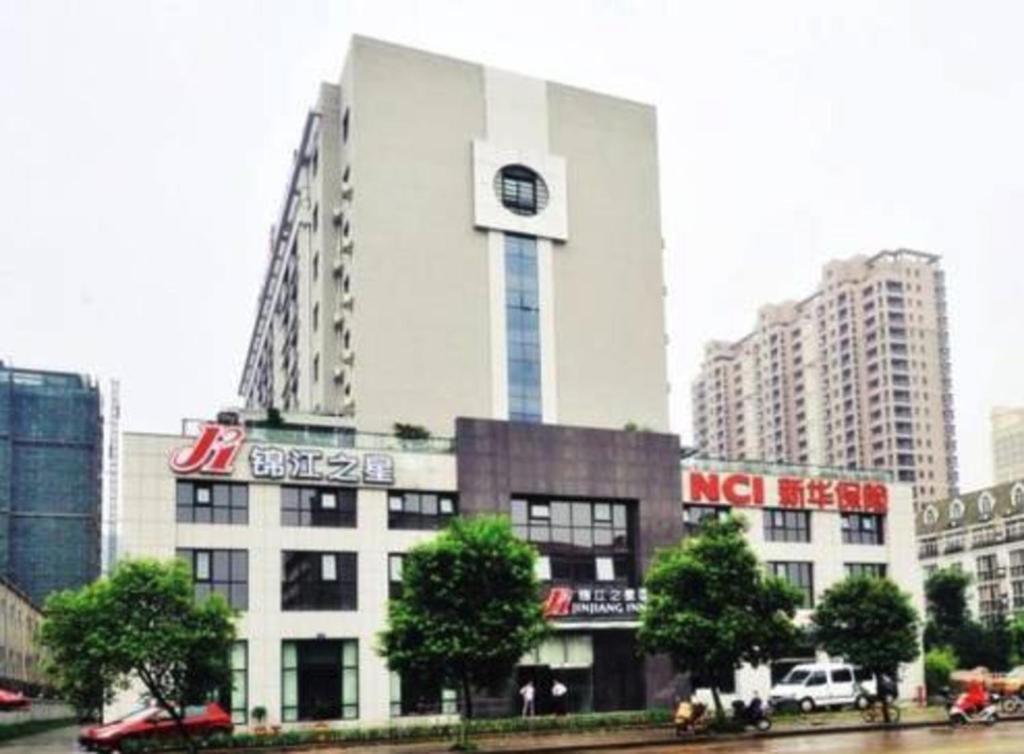 Jinjiang Inn Jinhua Binhong Road Extérieur photo