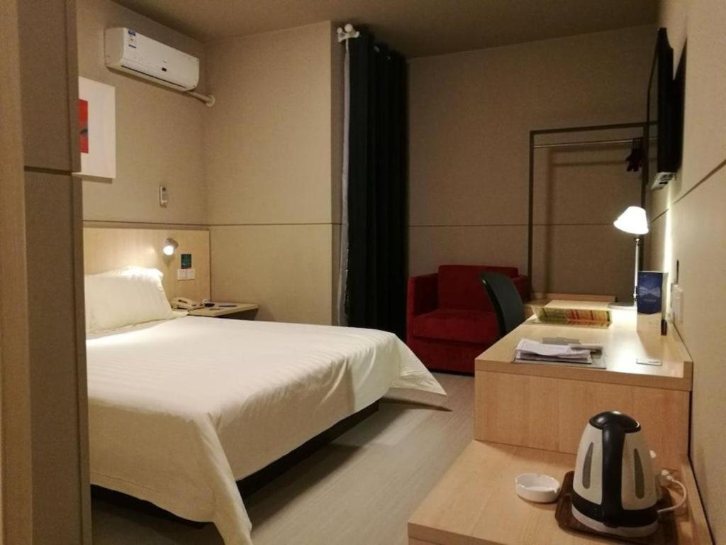 Jinjiang Inn Jinhua Binhong Road Extérieur photo